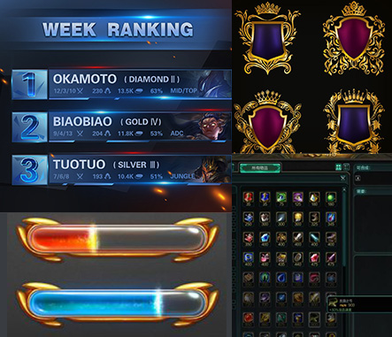 金年会-金字招牌UI设计