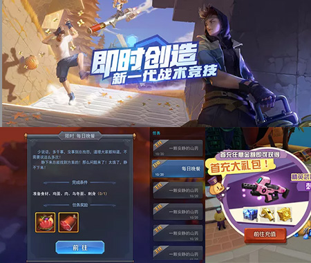 金年会-金字招牌UI设计