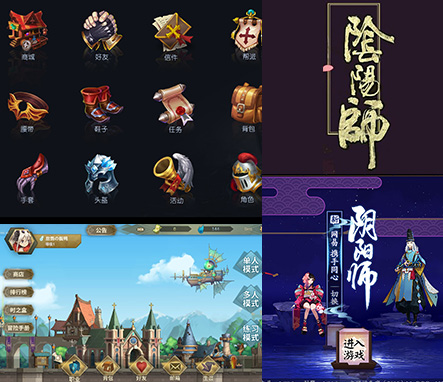 金年会-金字招牌UI设计