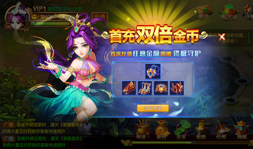 金年会-金字招牌UI设计