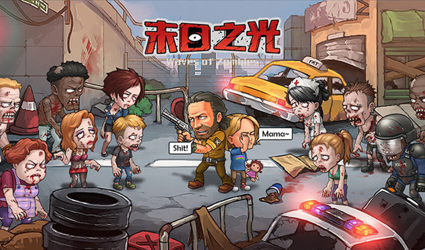 金年会-金字招牌