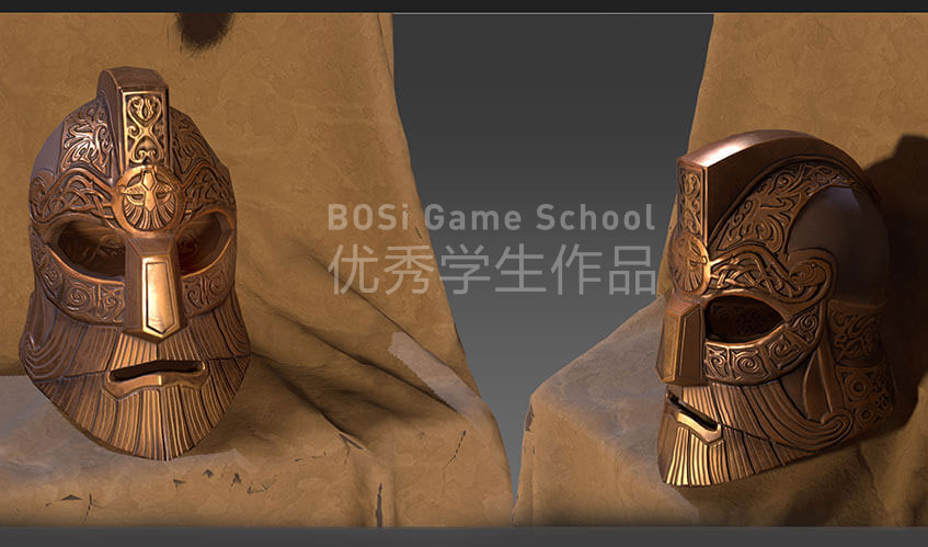 金年会-金字招牌网站首页