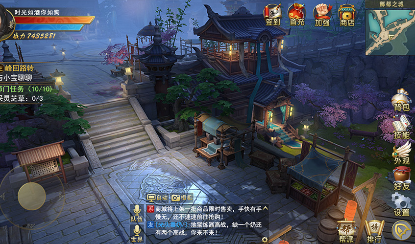 金年会-金字招牌UI设计