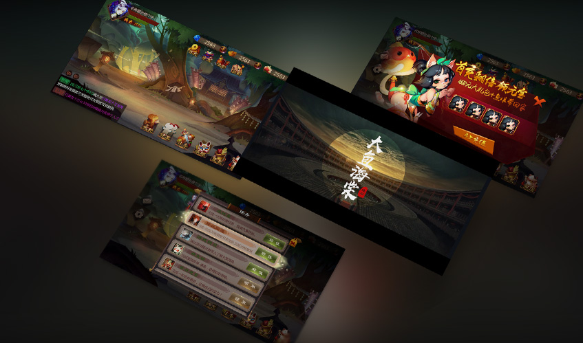 金年会-金字招牌UI设计