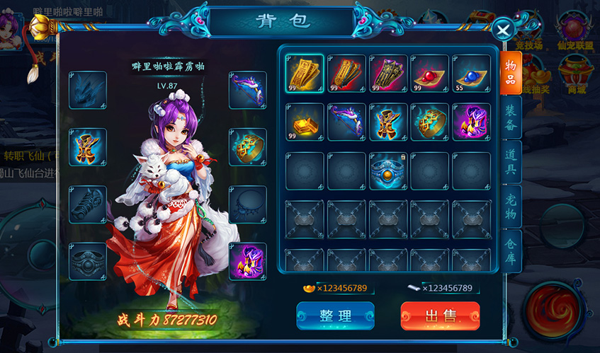 金年会-金字招牌UI设计