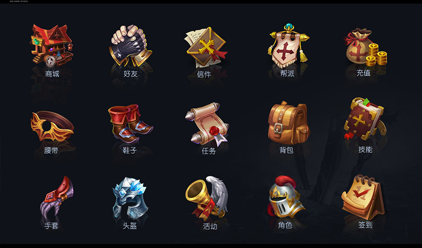 金年会-金字招牌UI设计